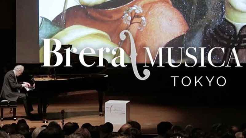 Brera/Music in Tokyo